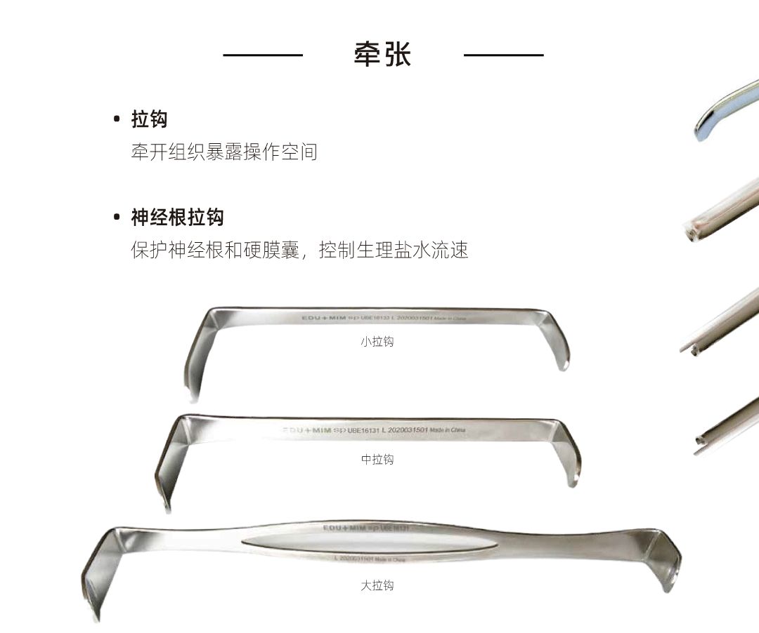 UBE全面而专业的产品系列