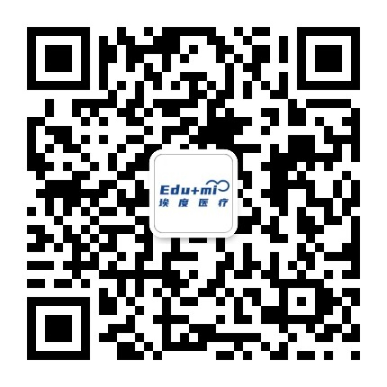 微信公众号